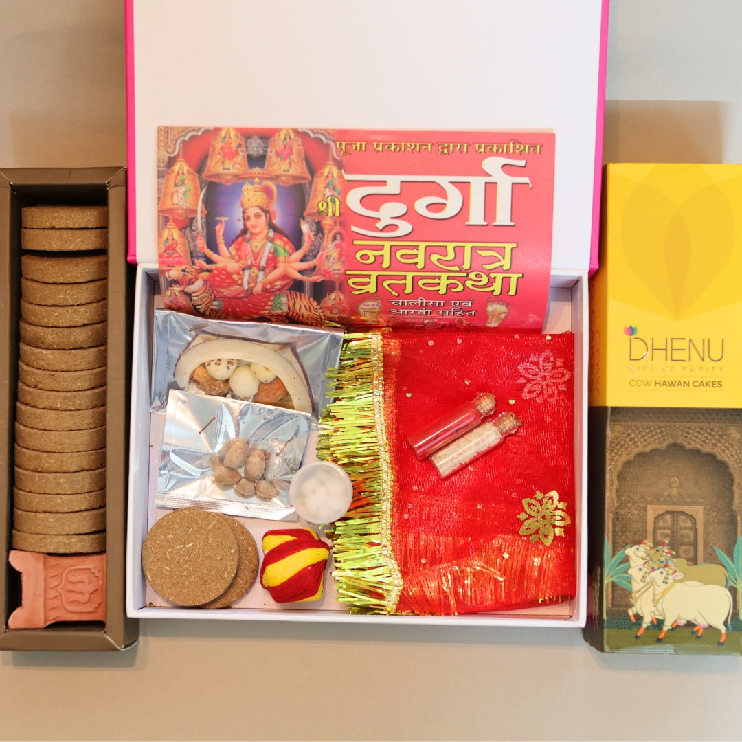 Dhenu Durga Kit - Celebrate Navratri with Divine Grace