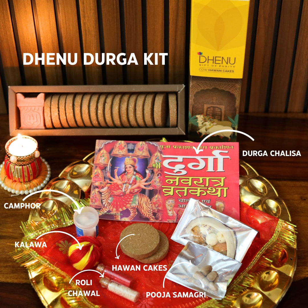 Dhenu Durga Kit - Celebrate Navratri with Divine Grace