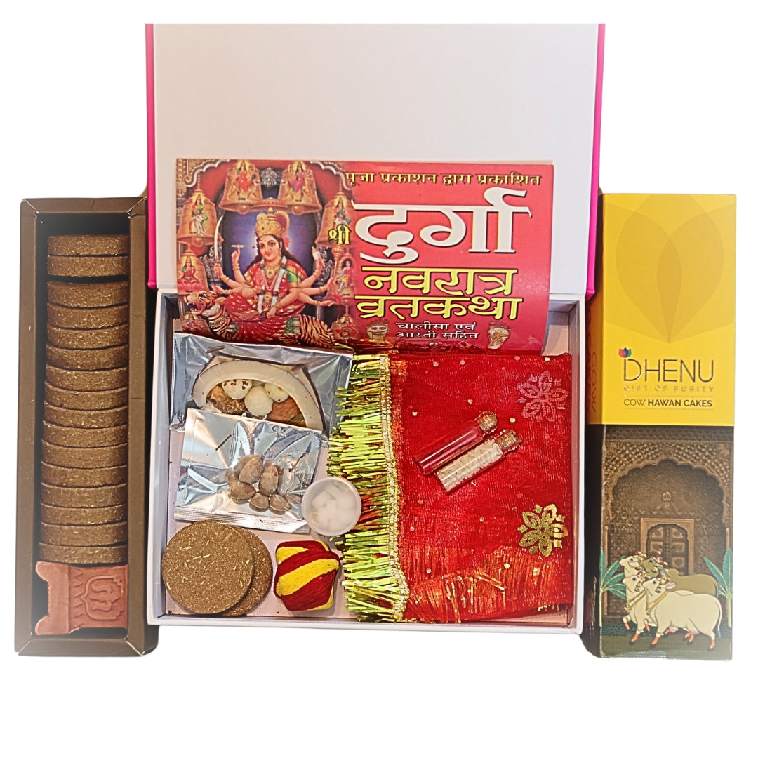 Dhenu Durga Kit - Celebrate Navratri with Divine Grace